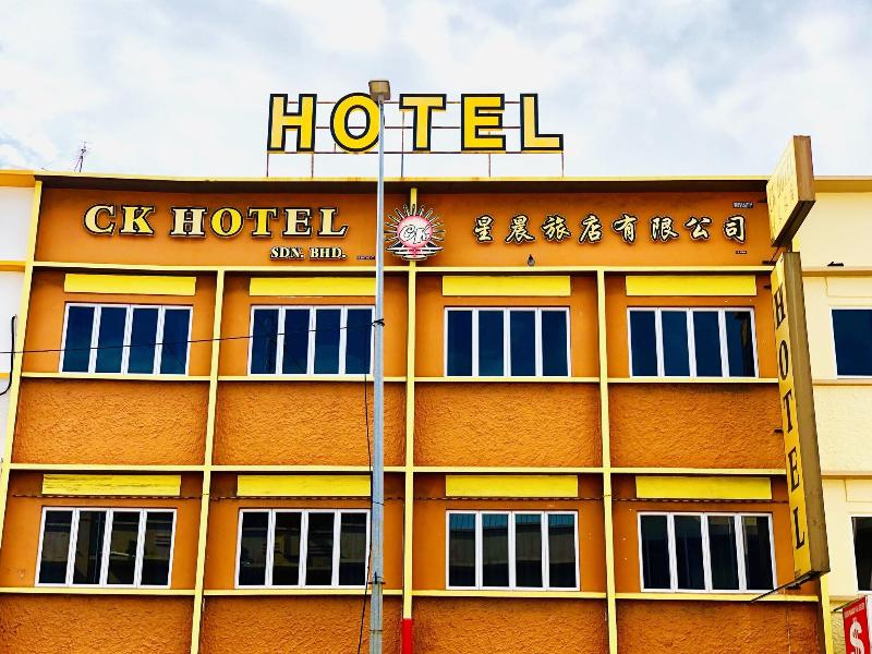 CK Hotel Malacca image