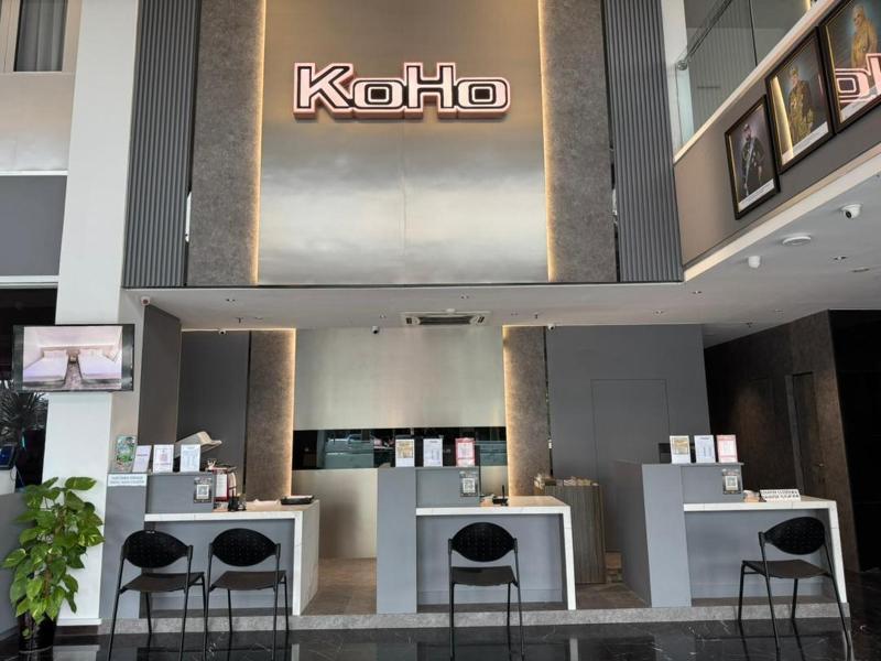 Koho Hotel image