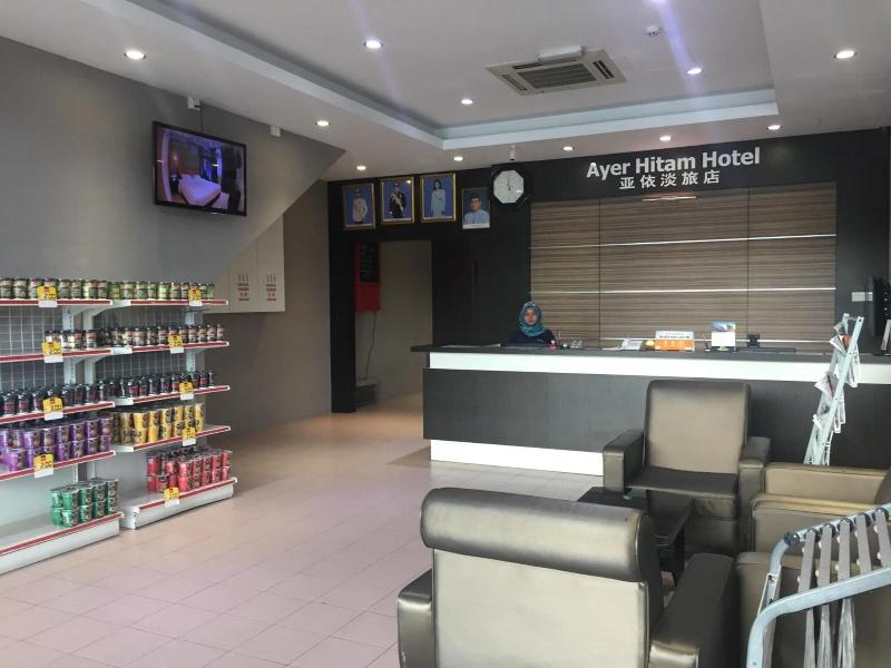 Ayer Hitam Hotel