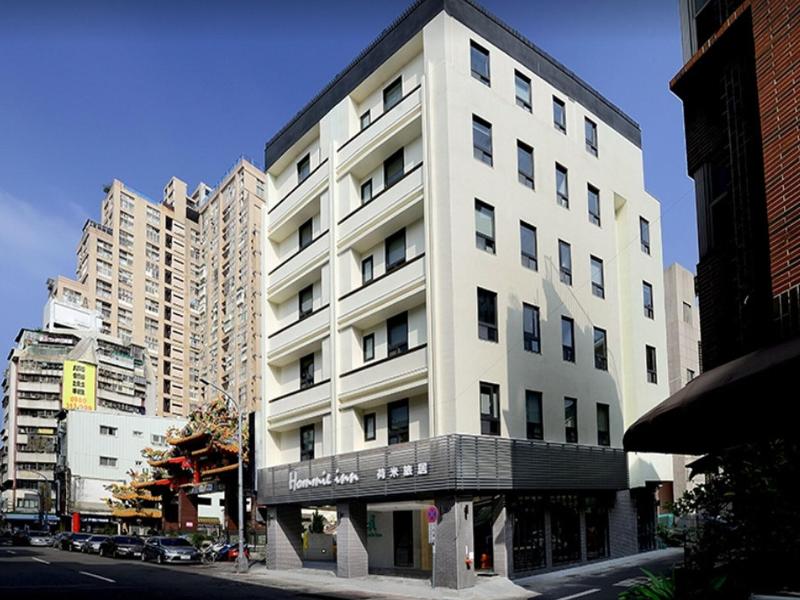 Hommie inn image