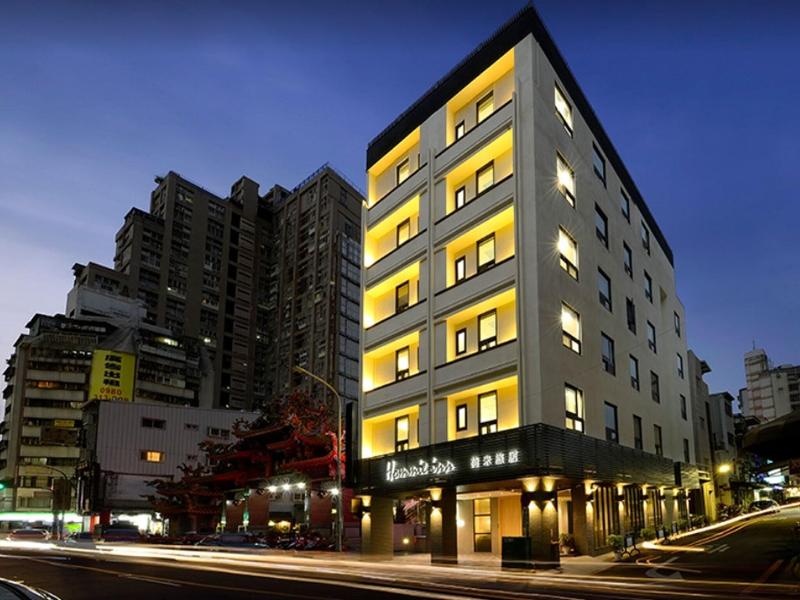 Hommie inn image