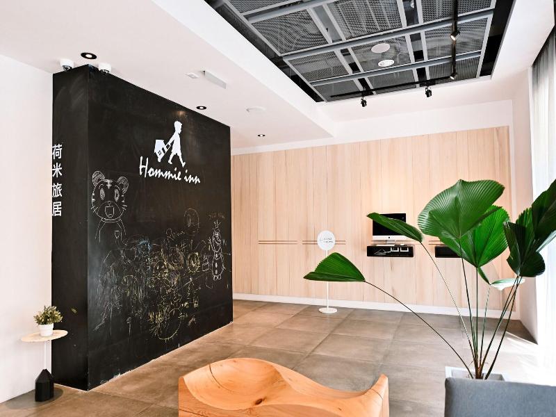 Hommie inn image