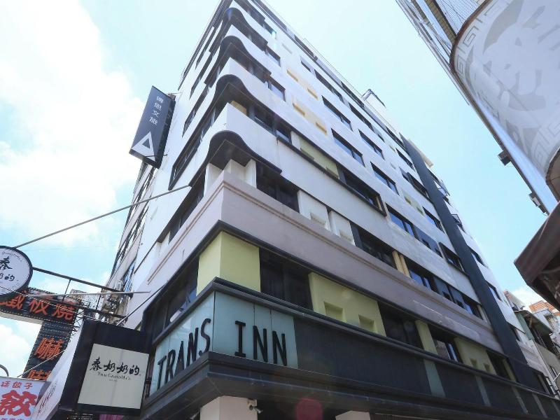 Taichung Trans Inn image