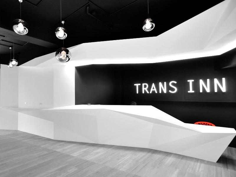 Taichung Trans Inn image