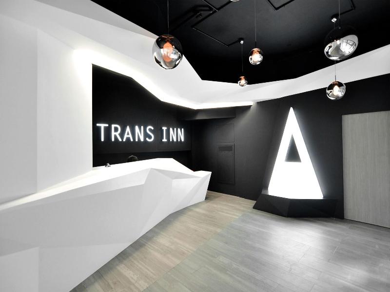 Taichung Trans Inn image