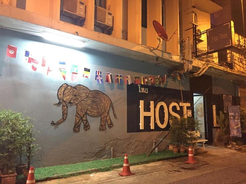 Zee Thai Hostel image