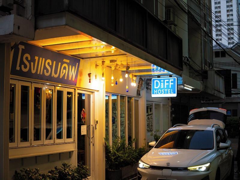 Diff Hostel image