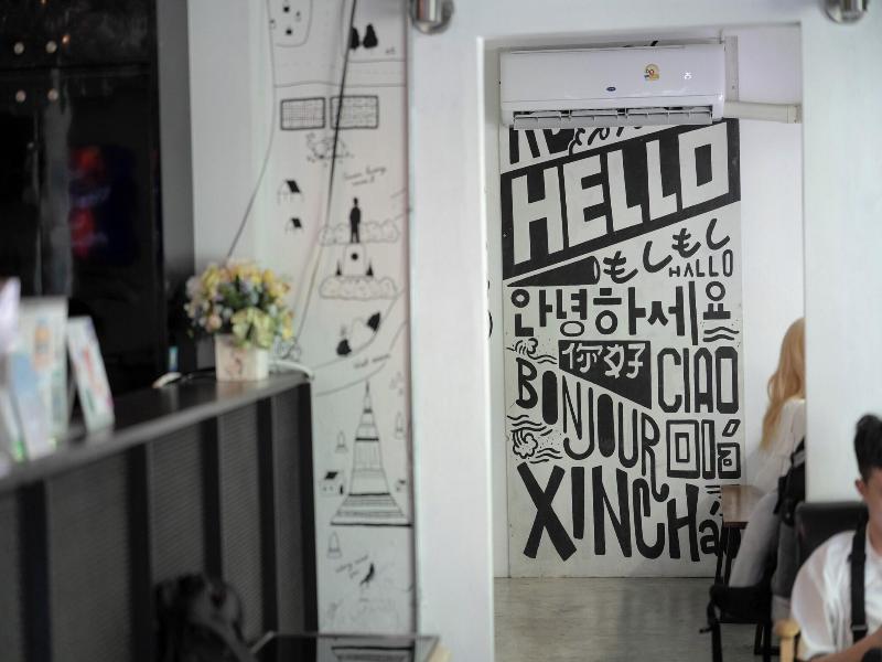 Diff Hostel image