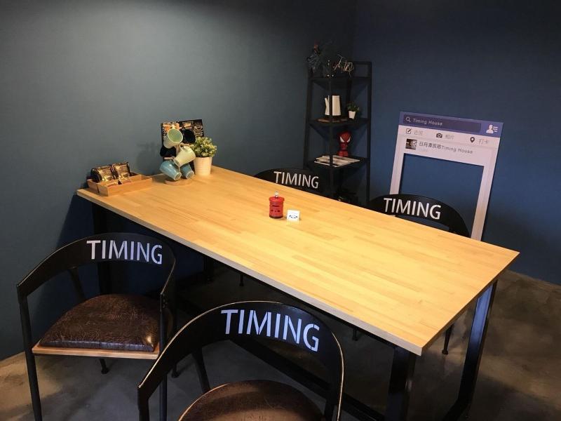 Timing House image