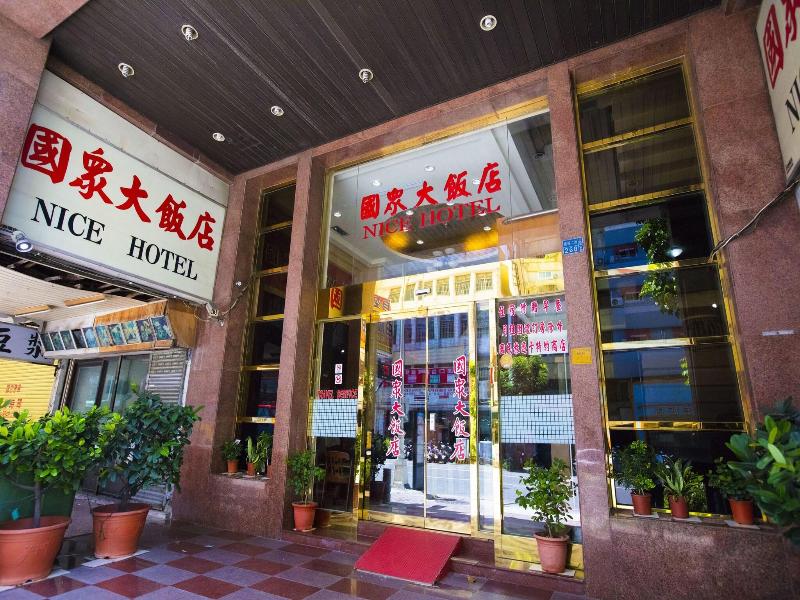 Nice Hotel image