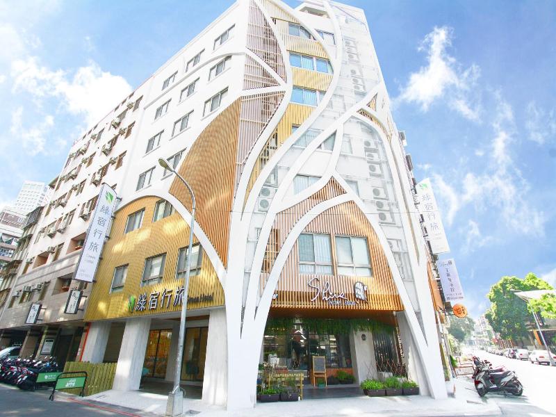 Green Hotel - West District image