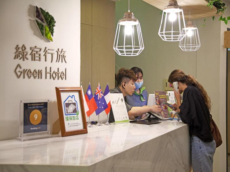 Green Hotel - West District image