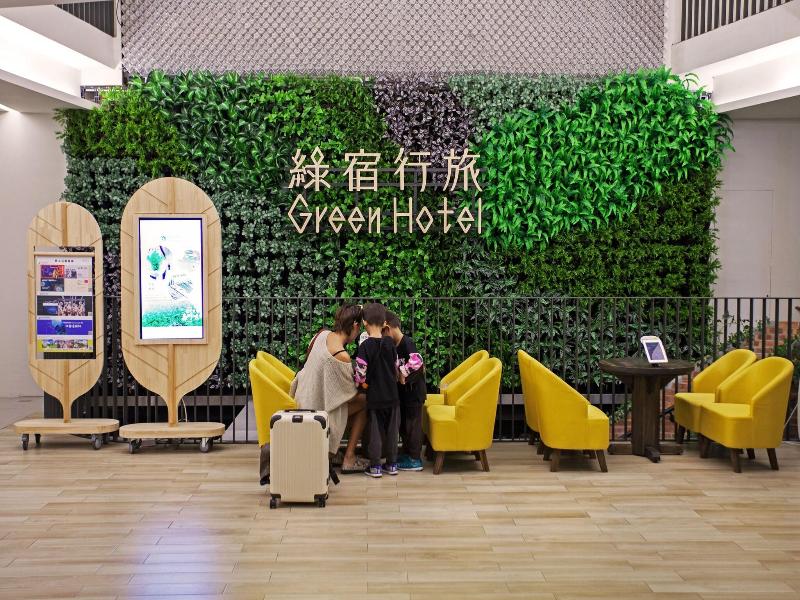 Green Hotel - West District image