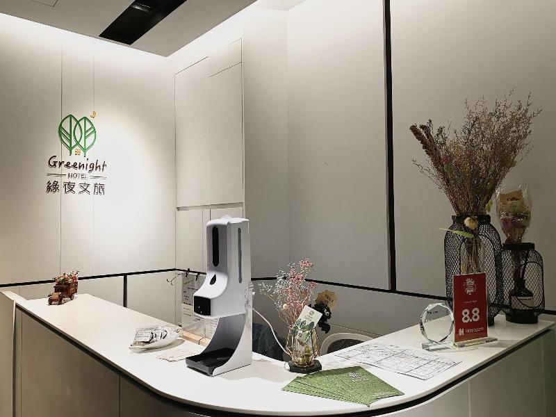 Greenight Hotel image