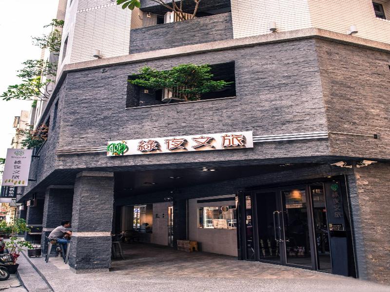 Greenight Hotel image
