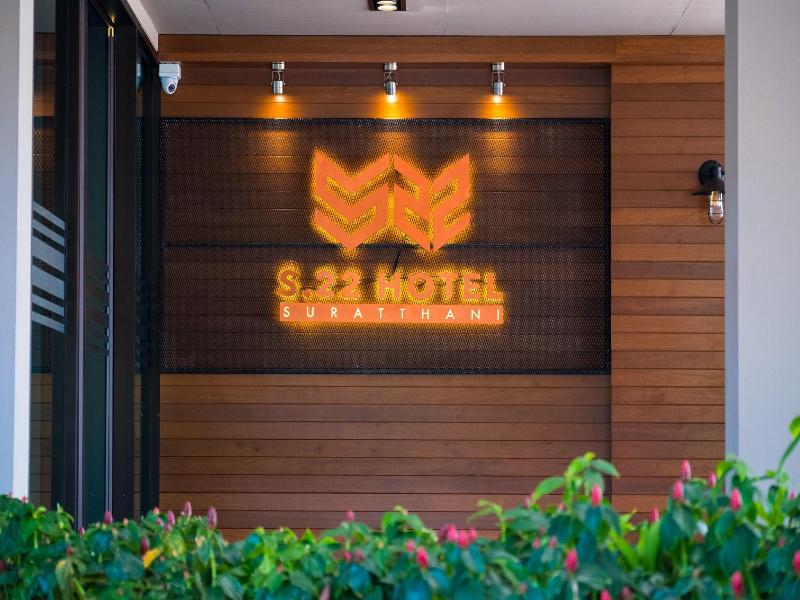 S 22 Hotel image