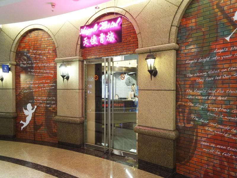Angels Hostel Taipei Ximen image