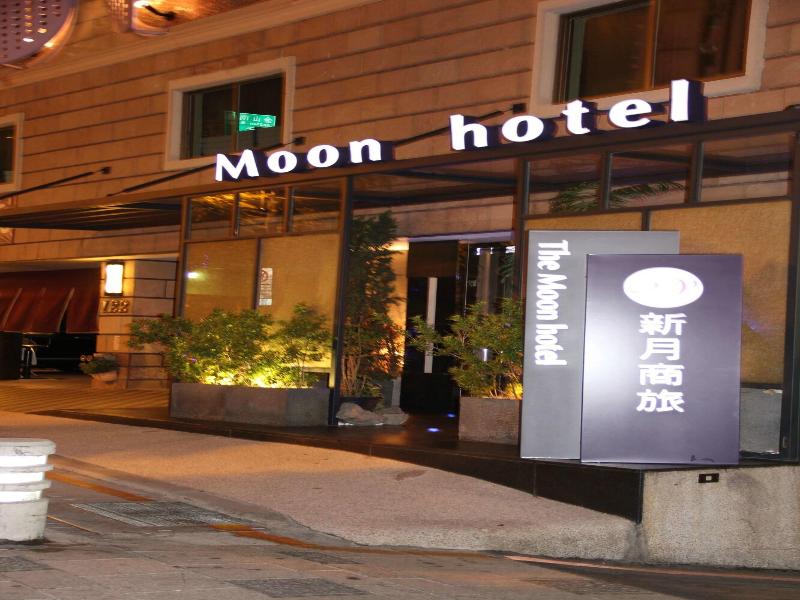 The Moon Hotel image