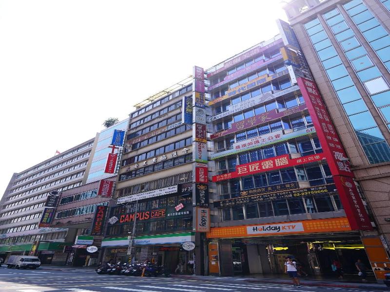 Cavemen Hostel Taipei Station Youth Branch image