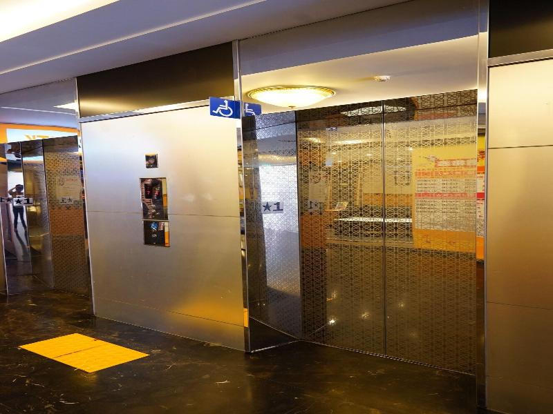 Cavemen Hostel Taipei Station Youth Branch image