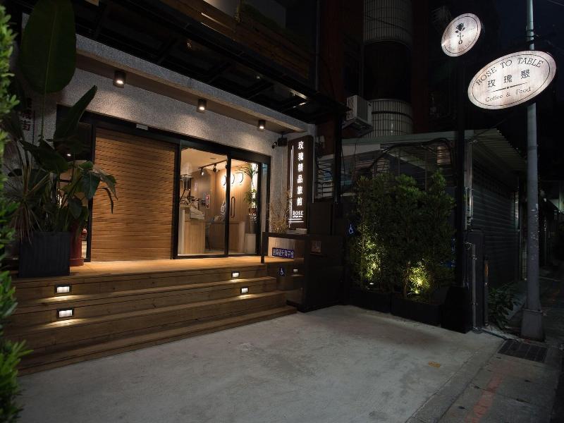 ROSE BOUTIQUE HOTEL SHUANGCHENG HALL image