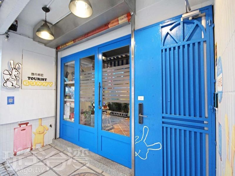tourist Bunny Hostel image
