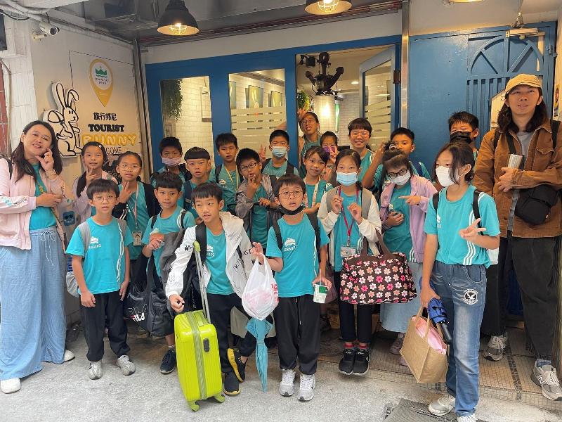 tourist Bunny Hostel image
