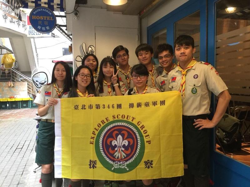 tourist Bunny Hostel image