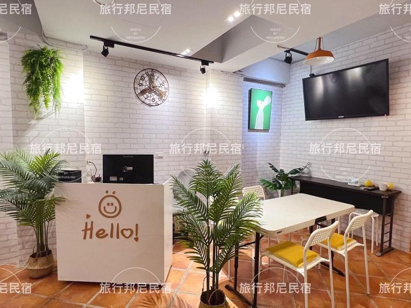tourist Bunny Hostel image