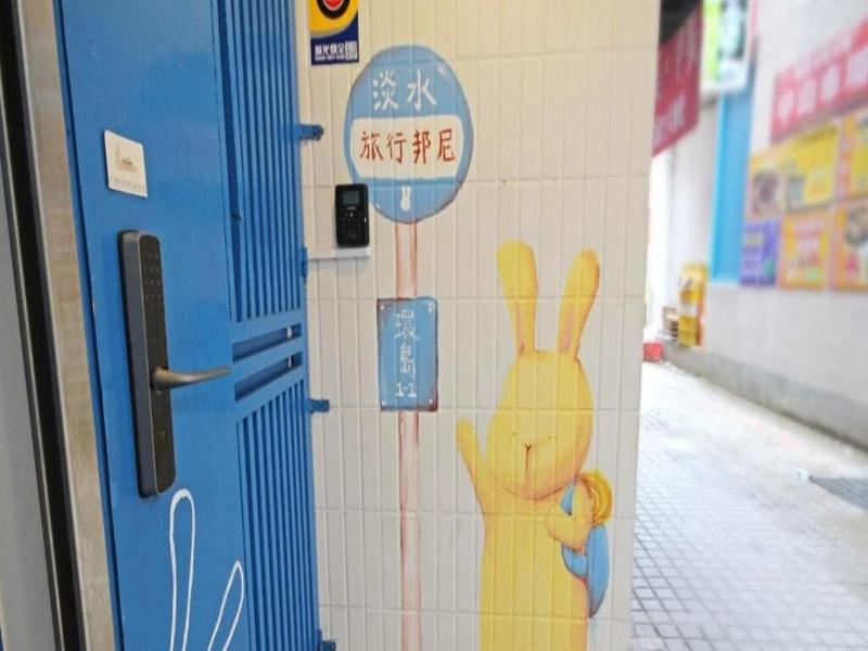 tourist Bunny Hostel image