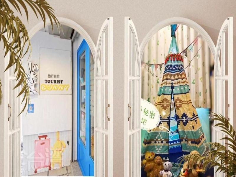 tourist Bunny Hostel image