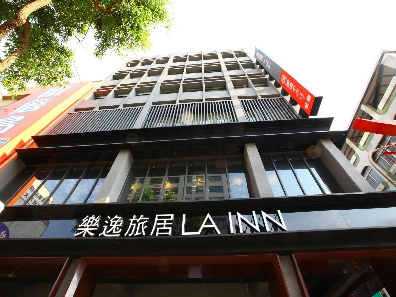 La Inn image