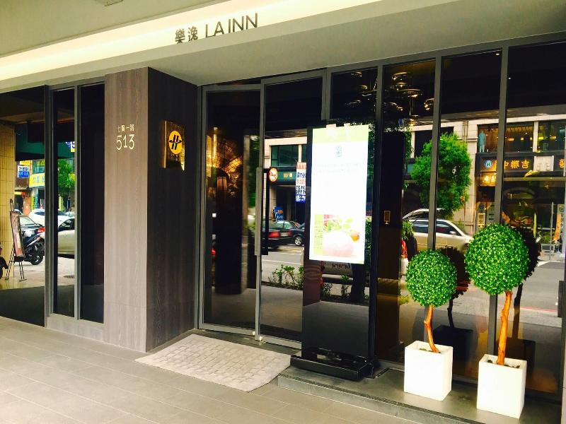 La Inn image