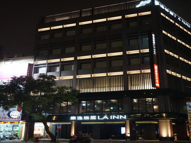 La Inn image