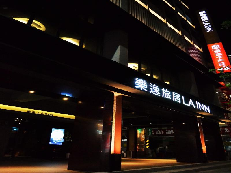 La Inn image