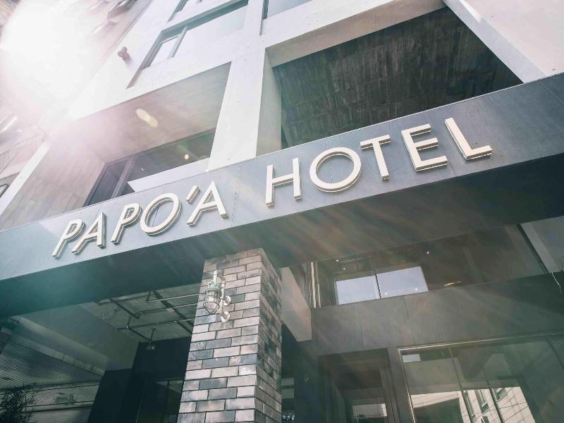 PAPO'A HOTEL image