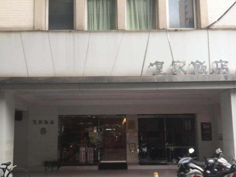 Royal Hotel image