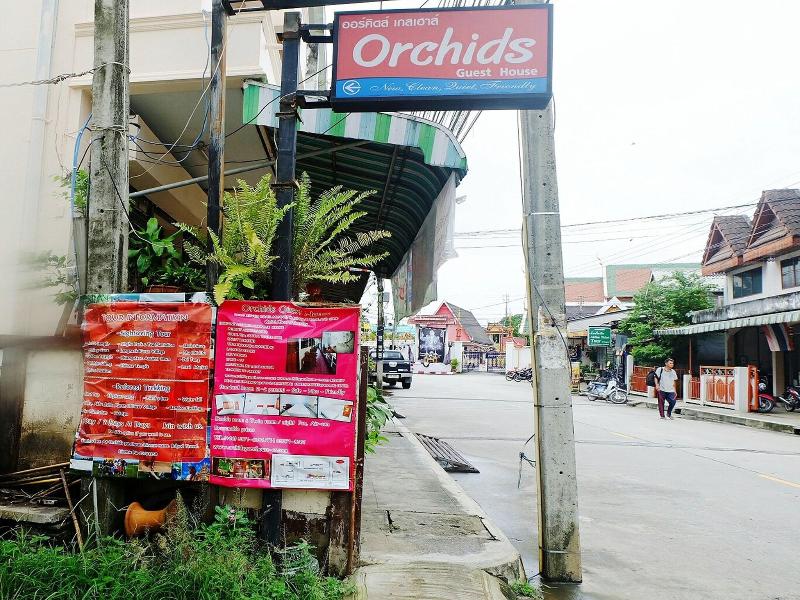 Orchids Guest House