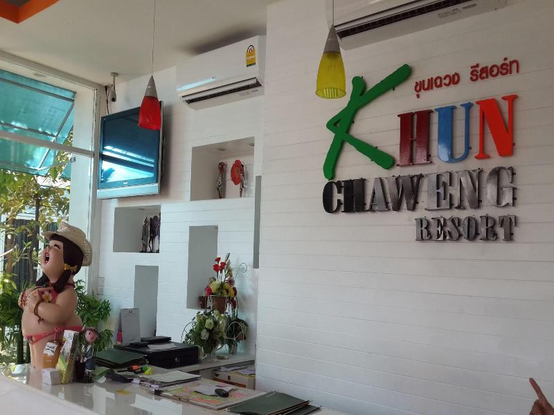 Khun Chaweng Resort image