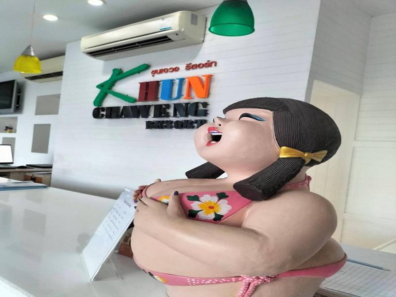 Khun Chaweng Resort image