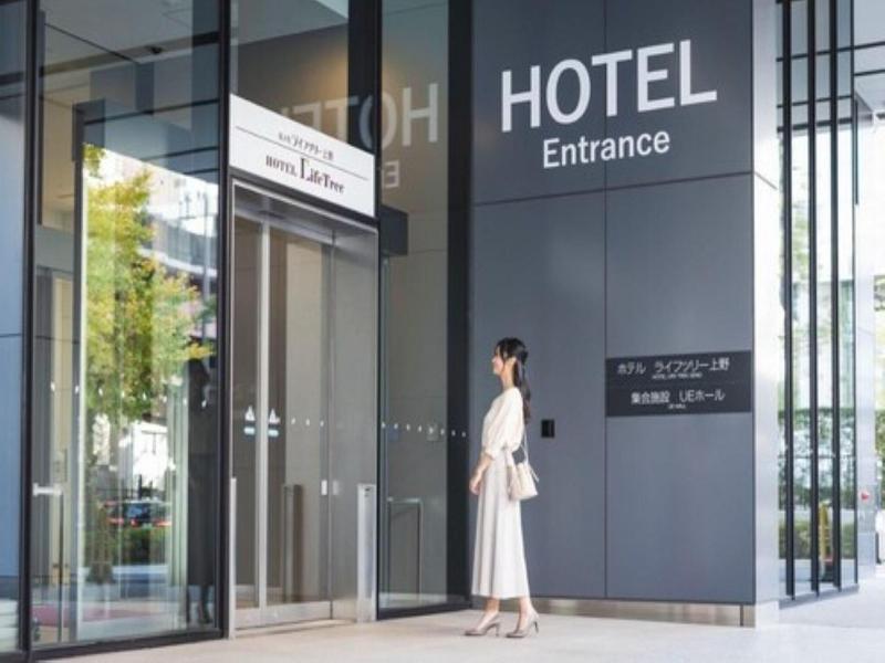 Hotel Crown Hills Ueno Premier image