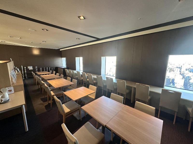 Hotel Crown Hills Ueno Premier image