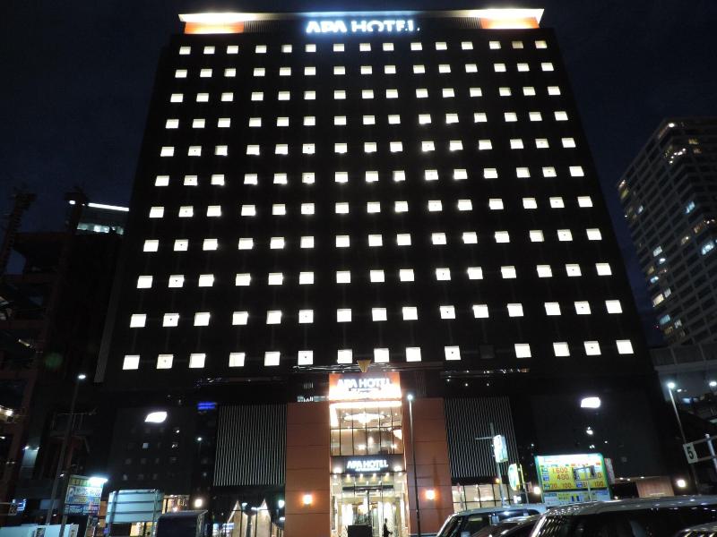 APA HOTEL TKP SENDAI EKIKITA image