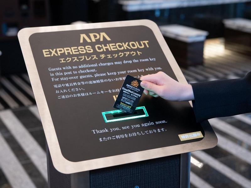 APA HOTEL TKP SENDAI EKIKITA image