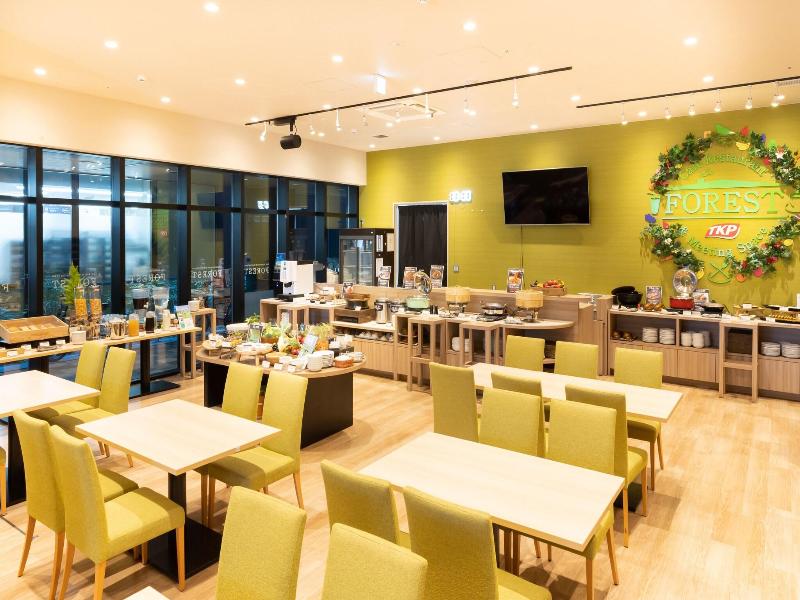 APA HOTEL TKP SENDAI EKIKITA image