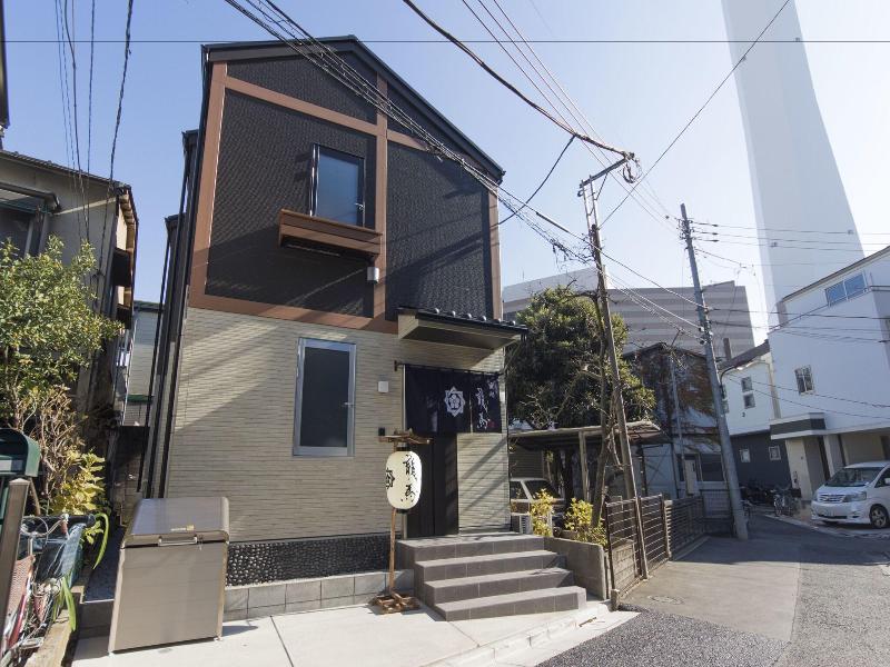 Ryoma Ikebukuro1 image