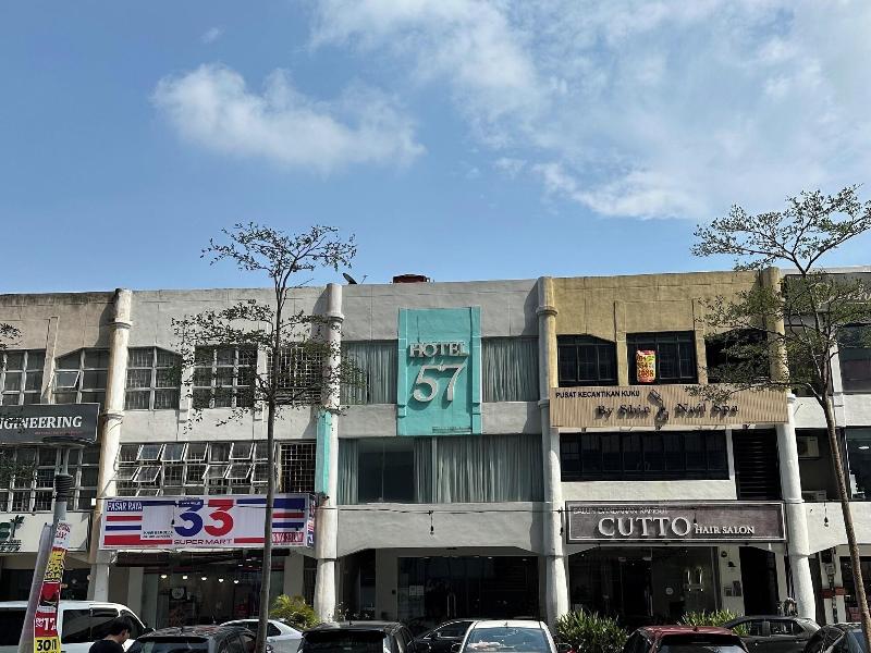 Hotel 57 image