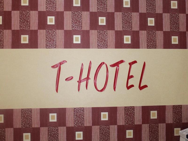 T Hotel Jalan TAR image