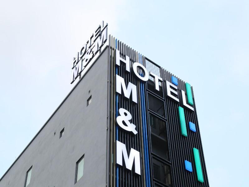M&M Hotel KL Sentral image