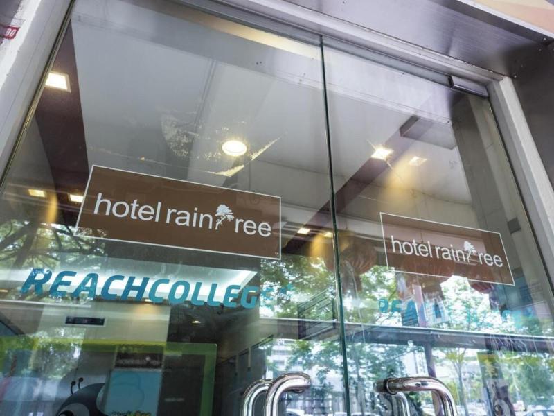 Raintree Hotel image